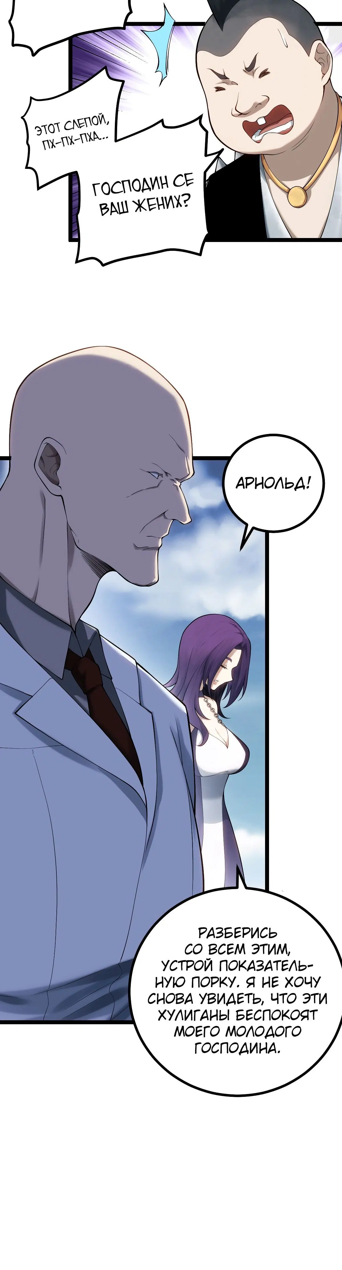Page 1.002