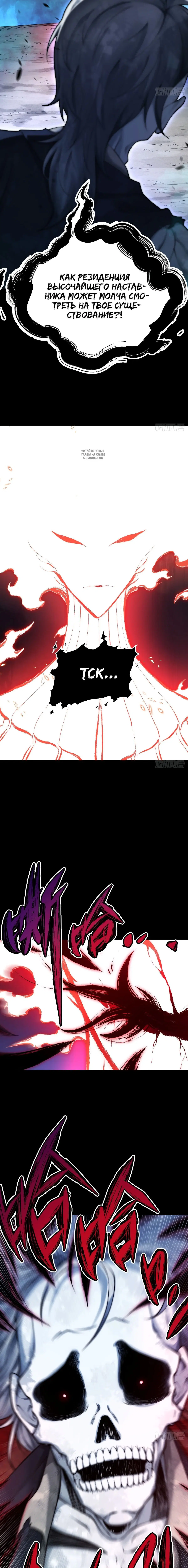Page 1.001
