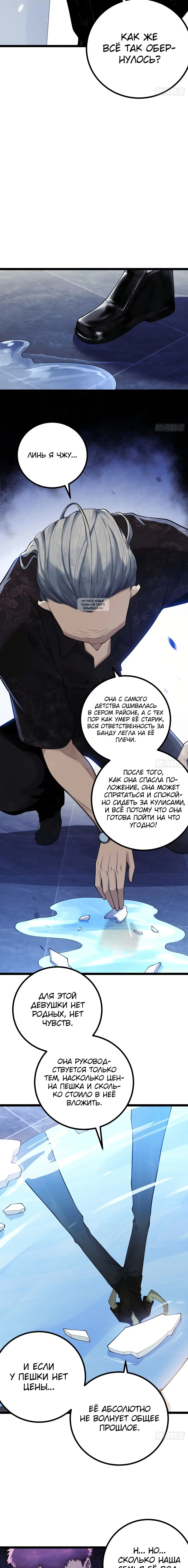 Page 1.001