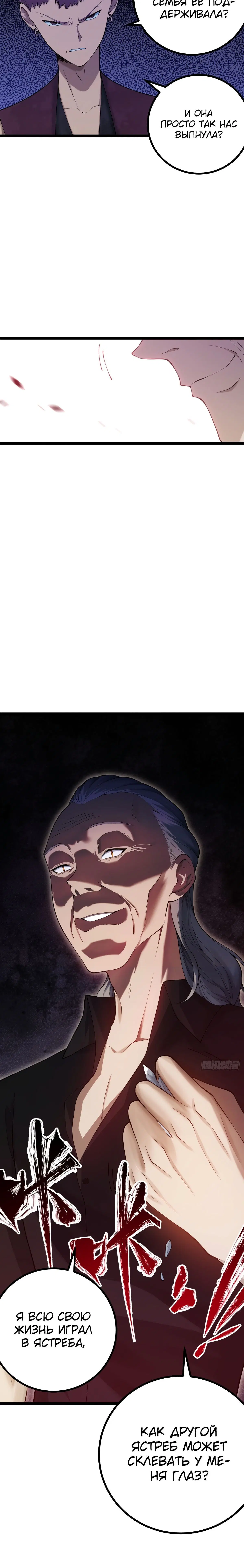 Page 1.002