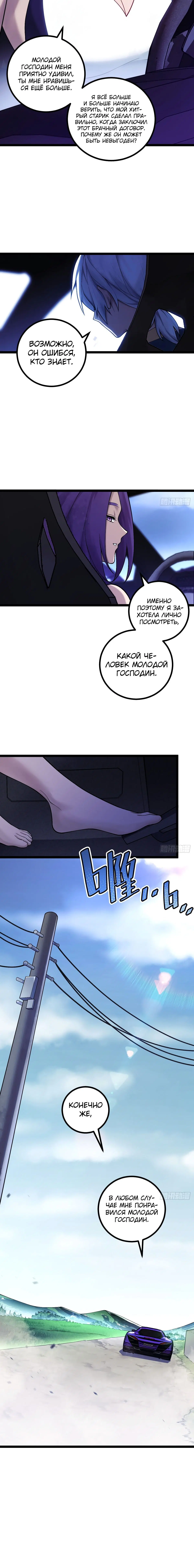 Page 1.002