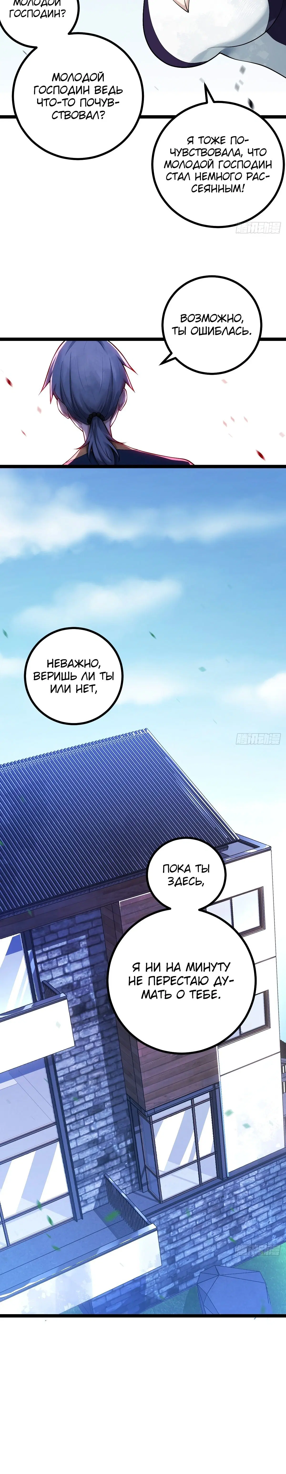 Page 1.002
