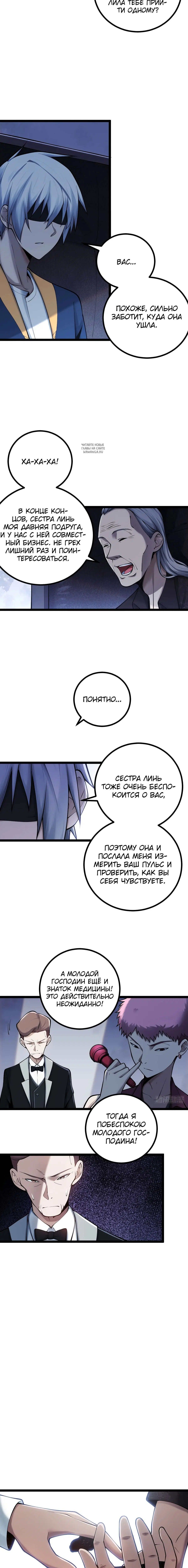 Page 1.001