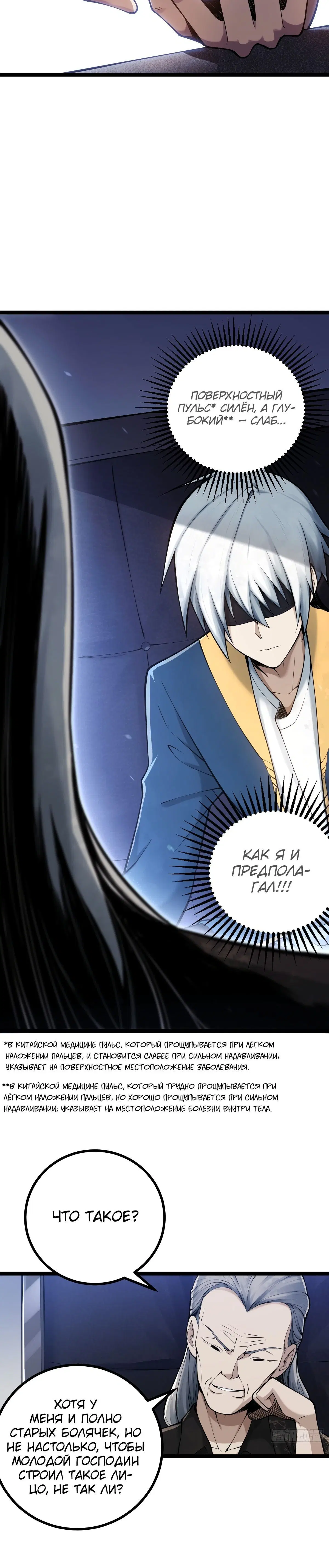 Page 1.002