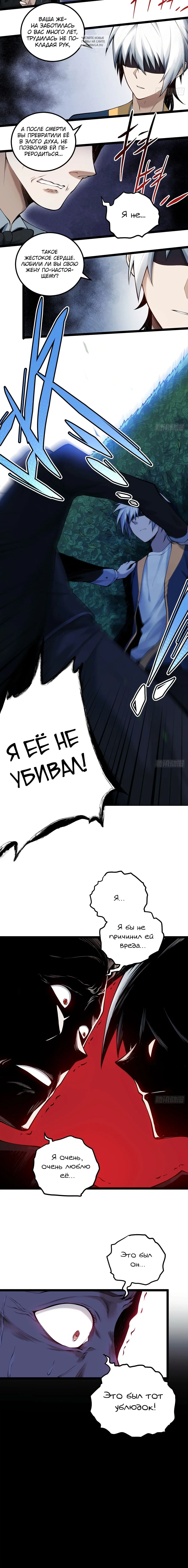 Page 1.001