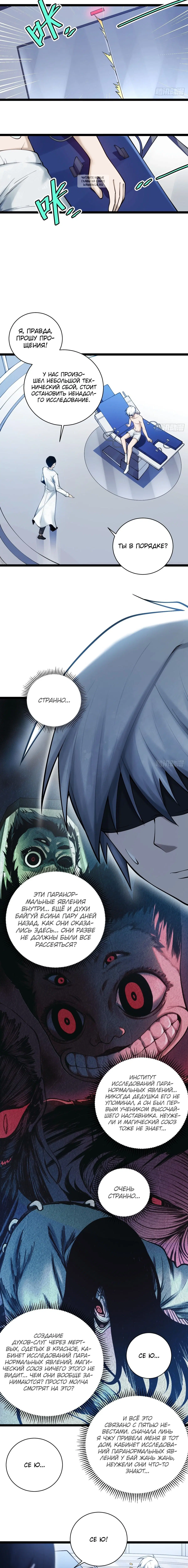 Page 1.001
