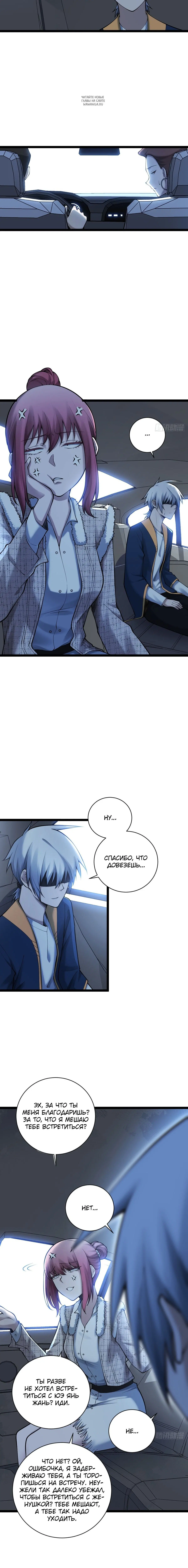 Page 1.001