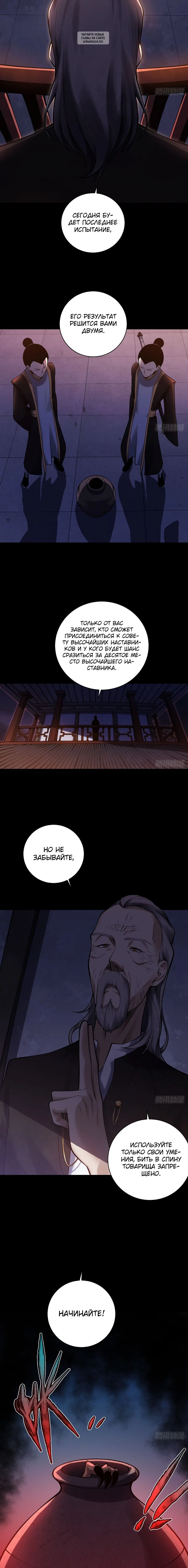 Page 1.001