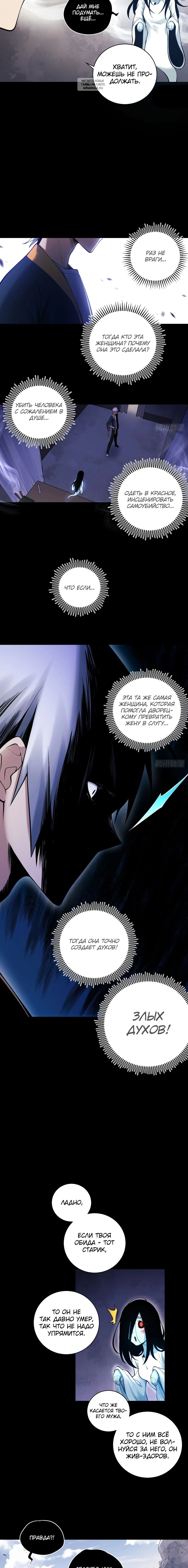 Page 1.001