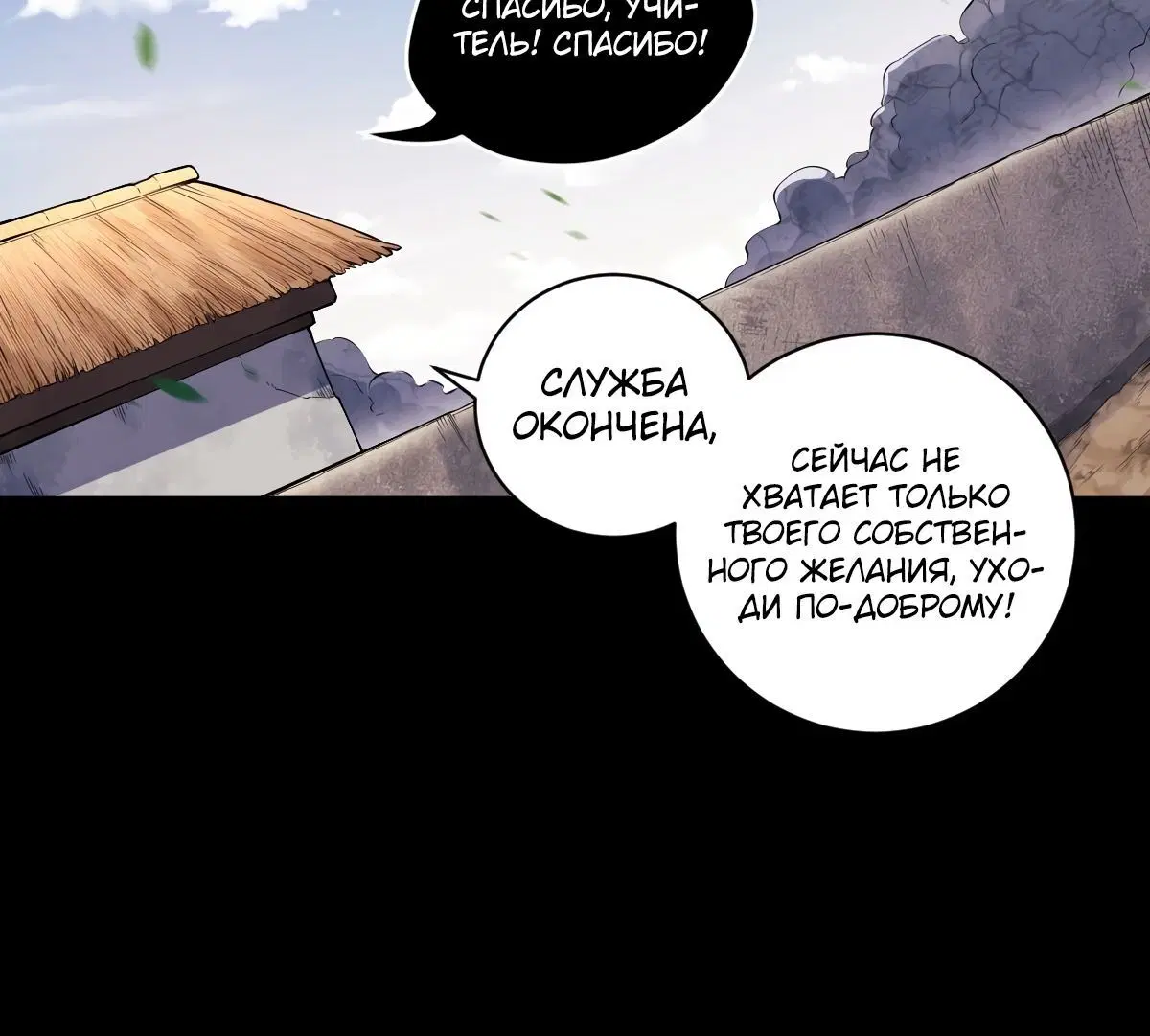 Page 1.002