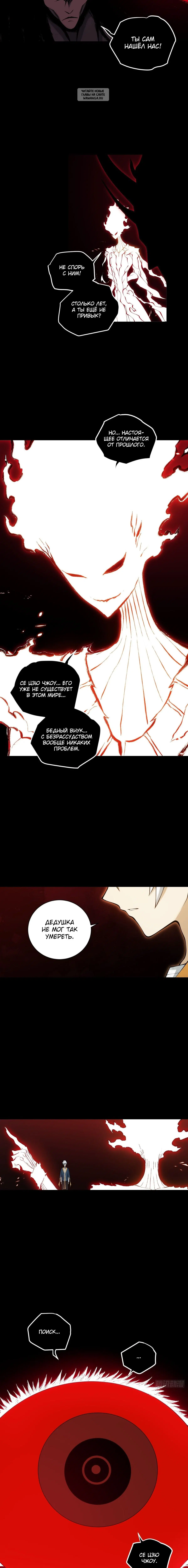 Page 1.001
