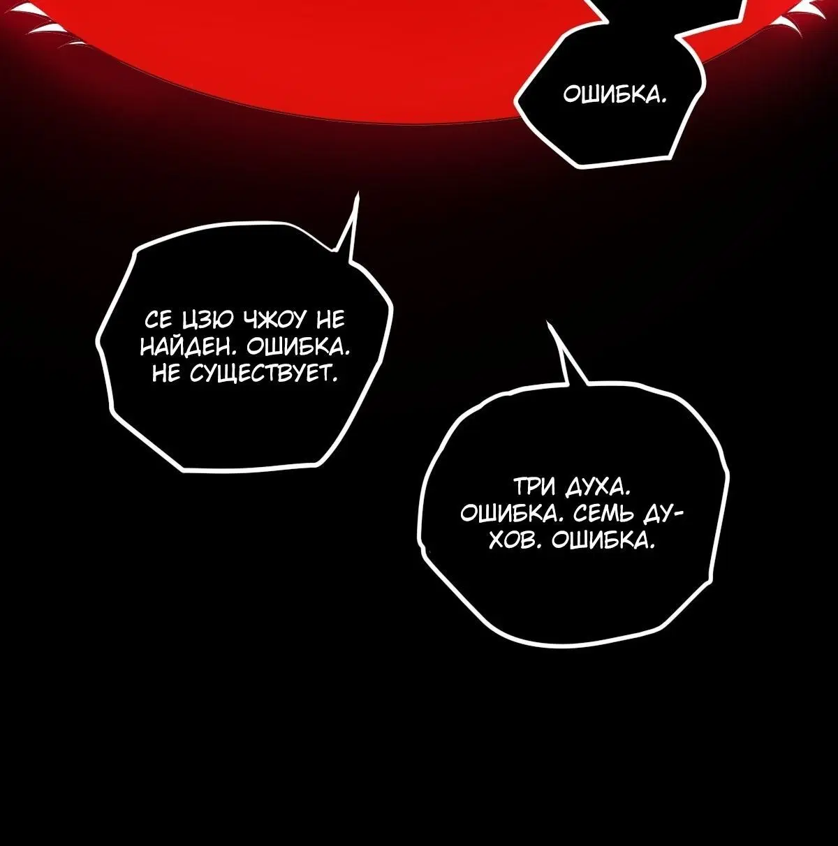 Page 1.002