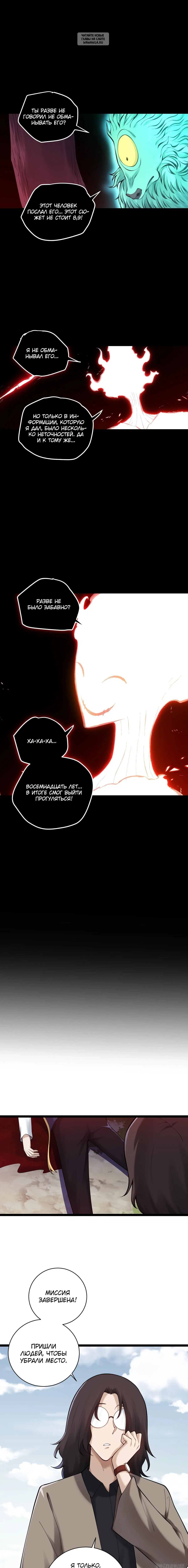 Page 1.001