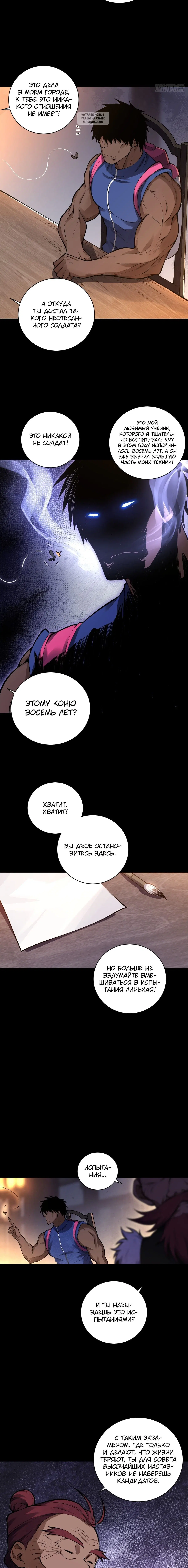 Page 1.001