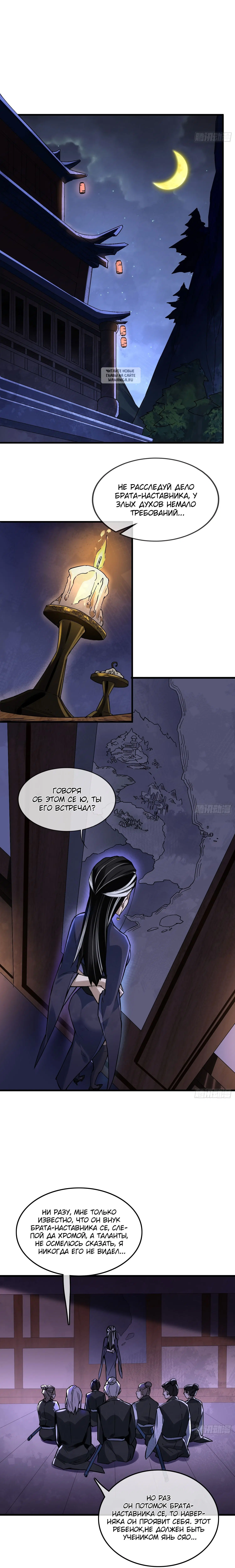 Page 1.001