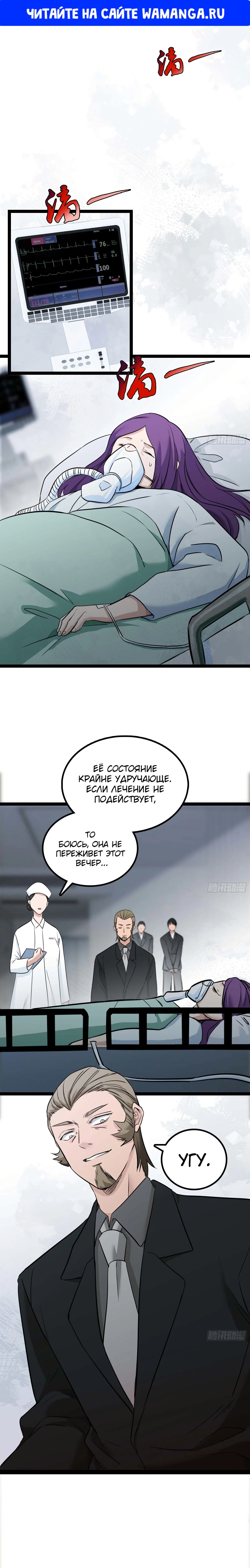 Page 1.000