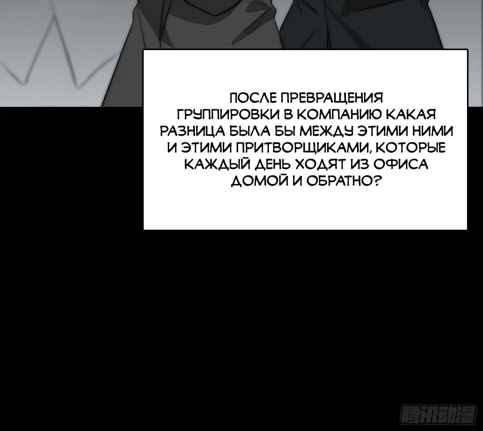 Page 1.003