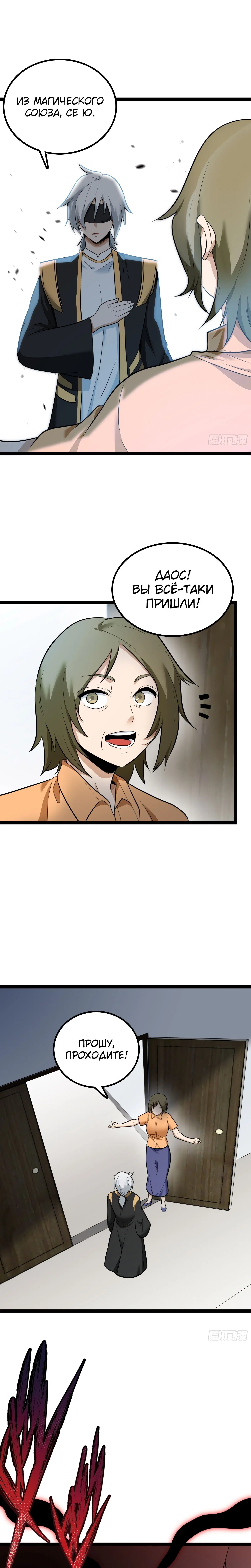 Page 1.002