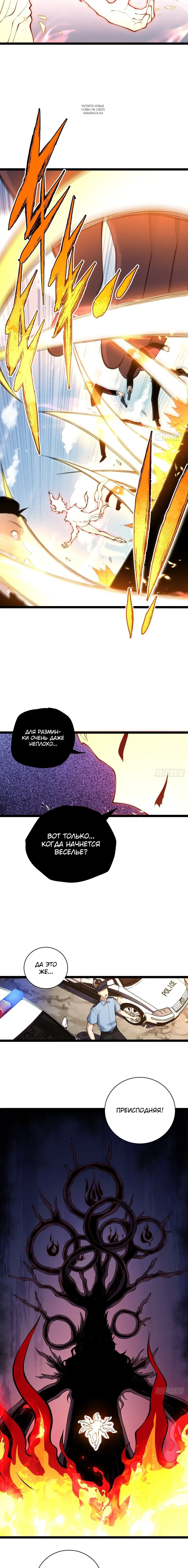 Page 1.001
