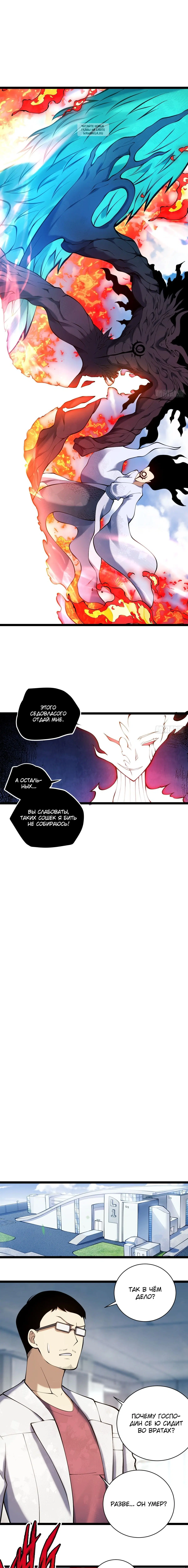 Page 1.001