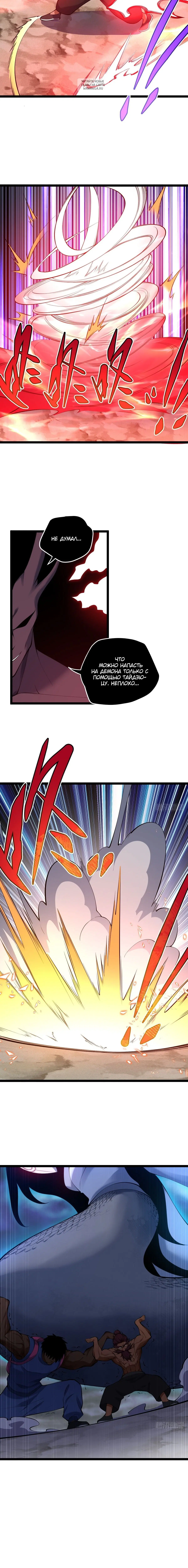 Page 1.001
