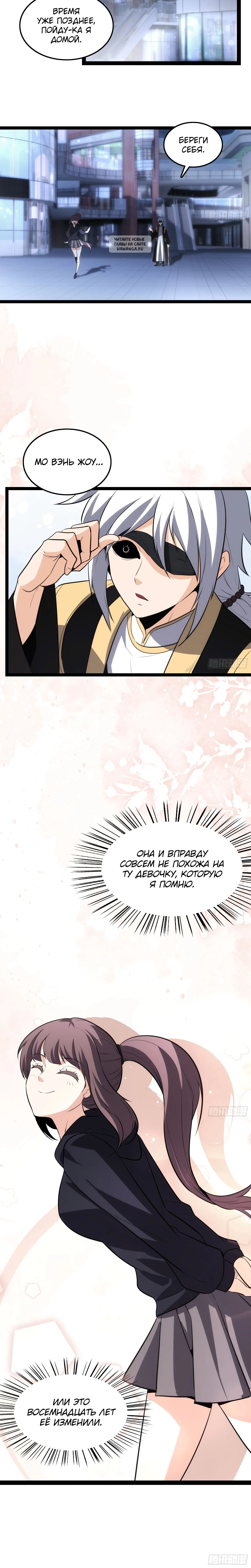 Page 1.001