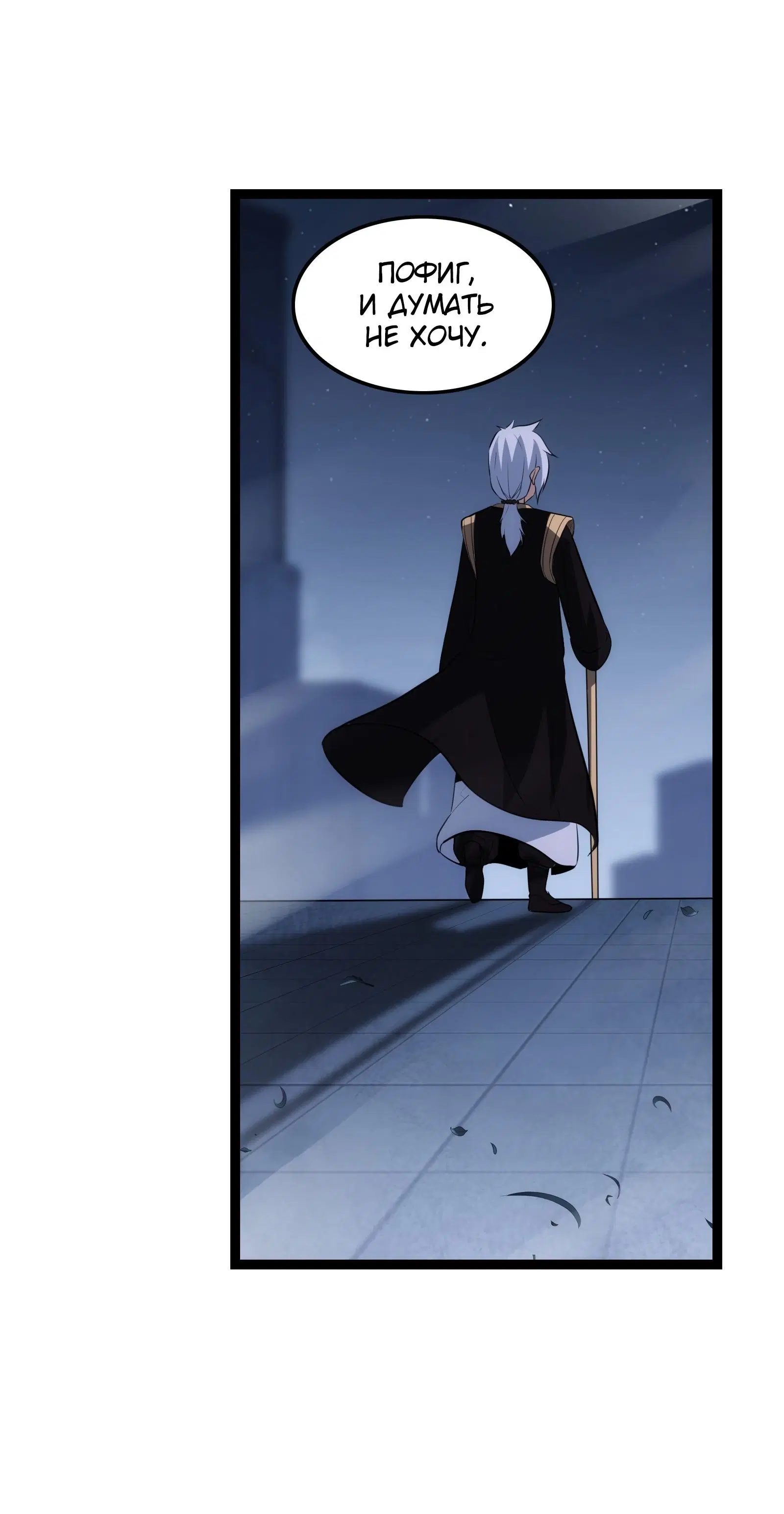 Page 1.002