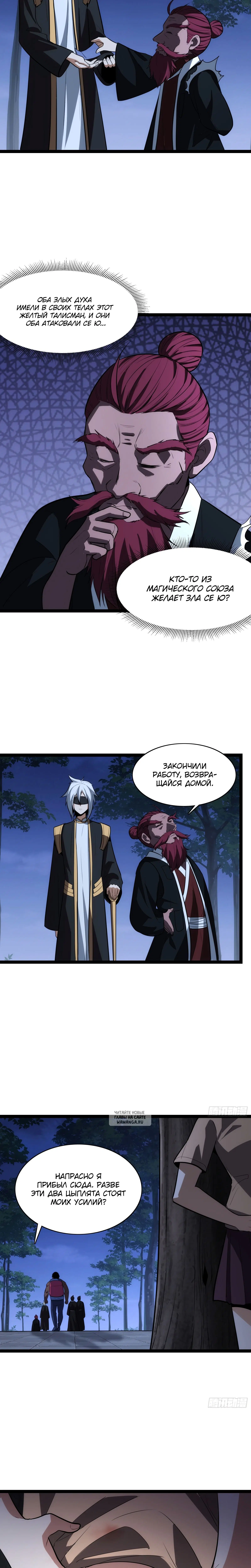 Page 1.001