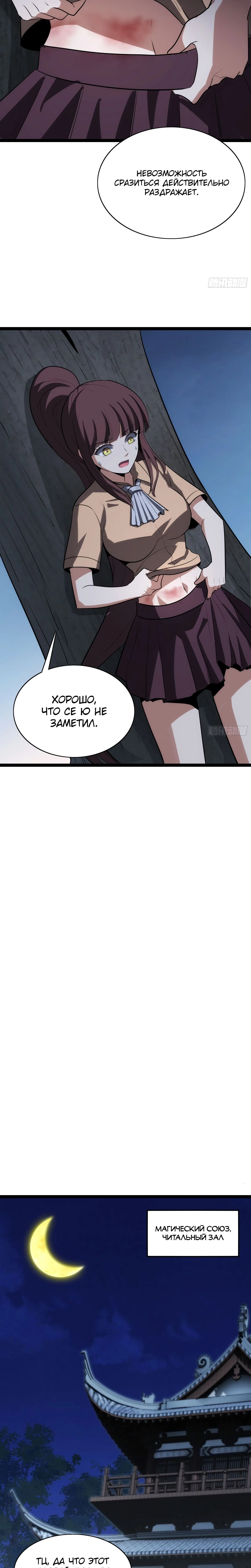 Page 1.002