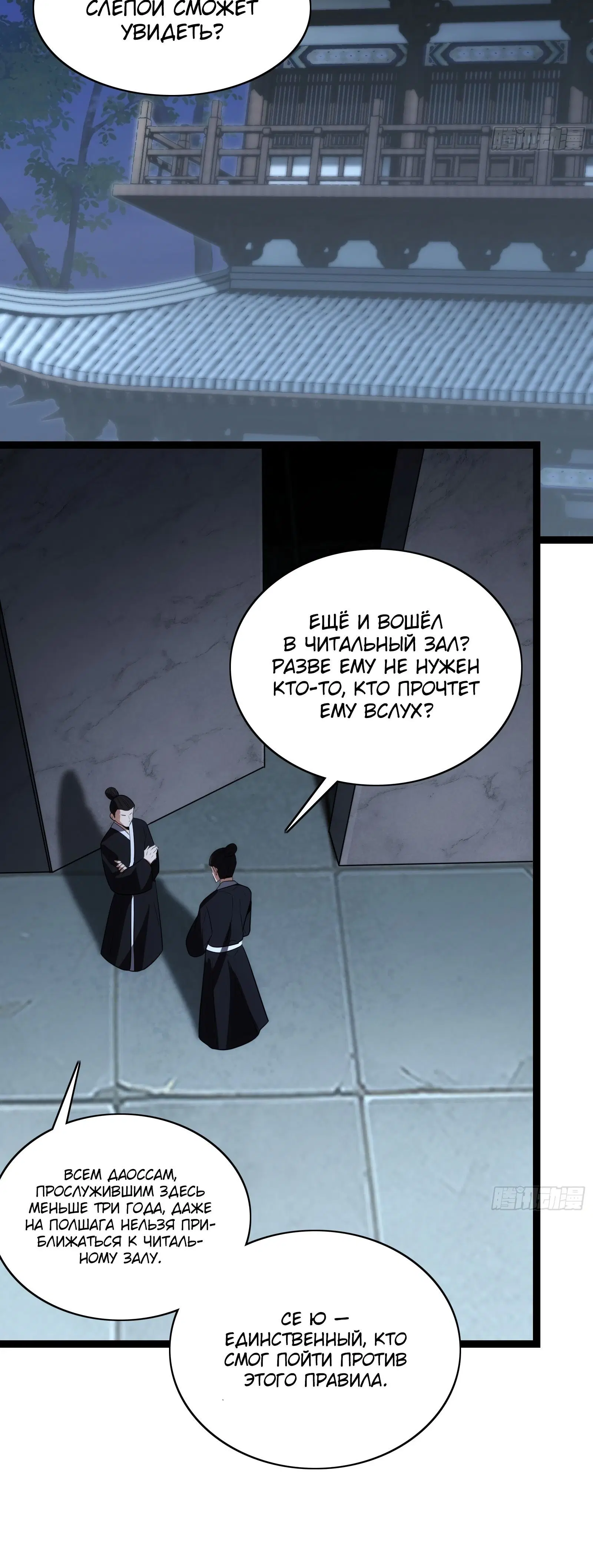 Page 1.003