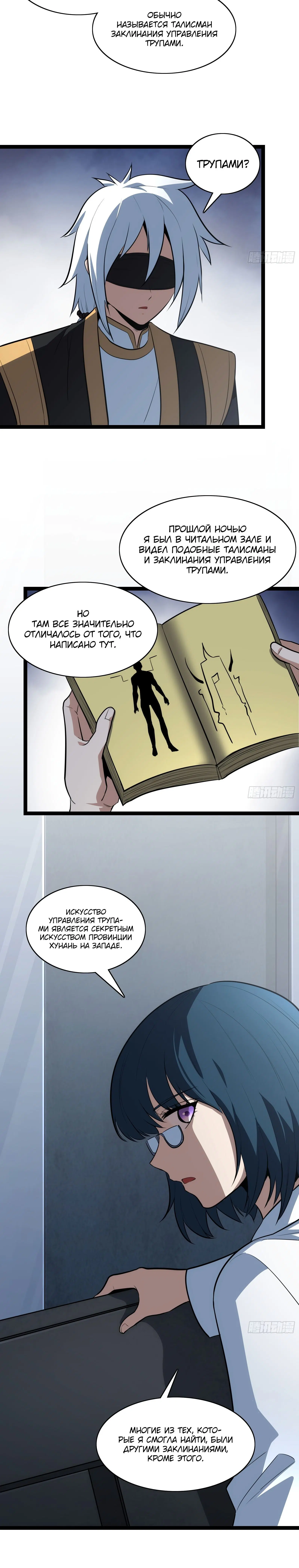 Page 1.001