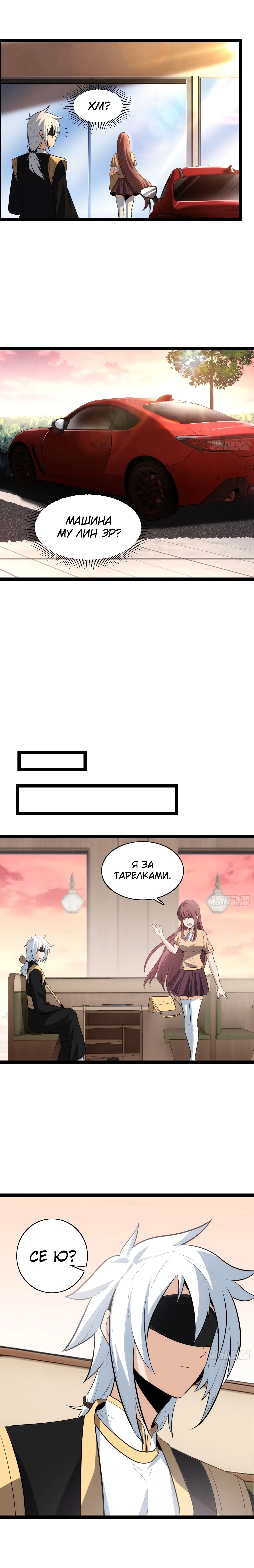 Page 1.002