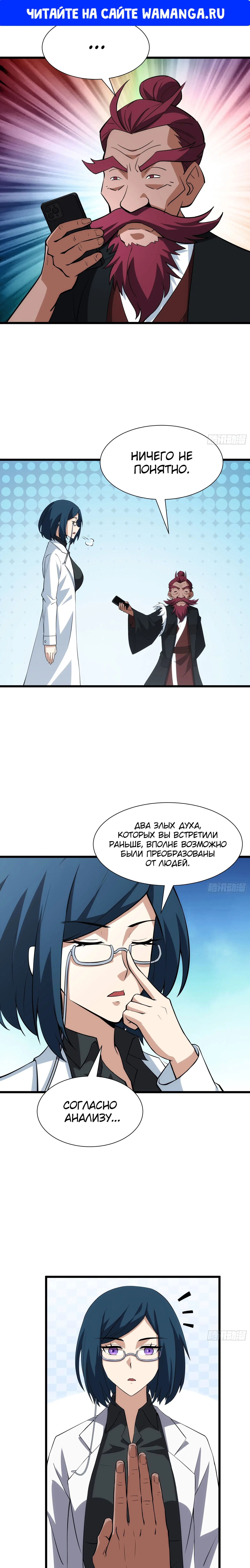 Page 1.000
