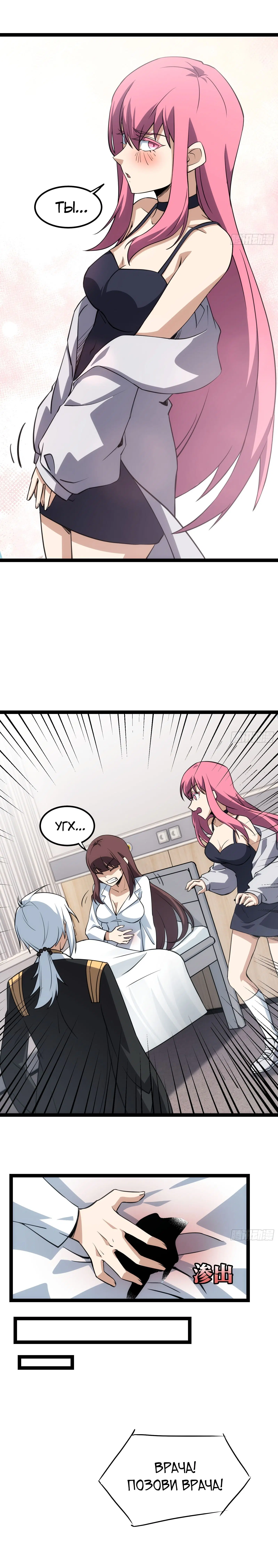 Page 1.001