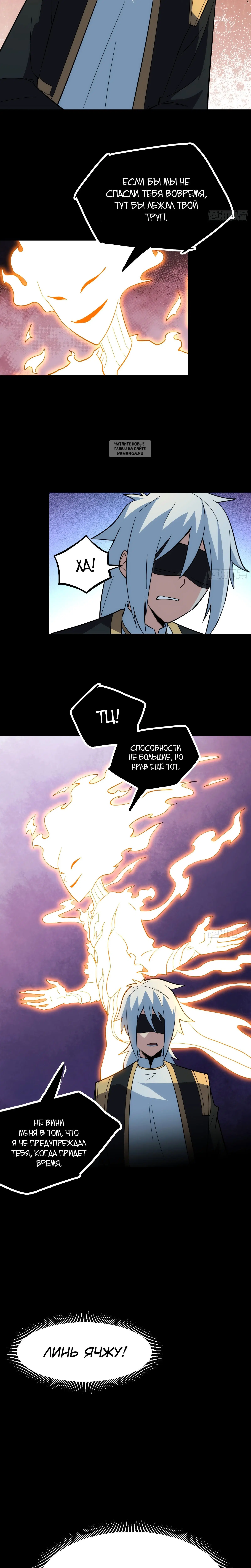 Page 1.001