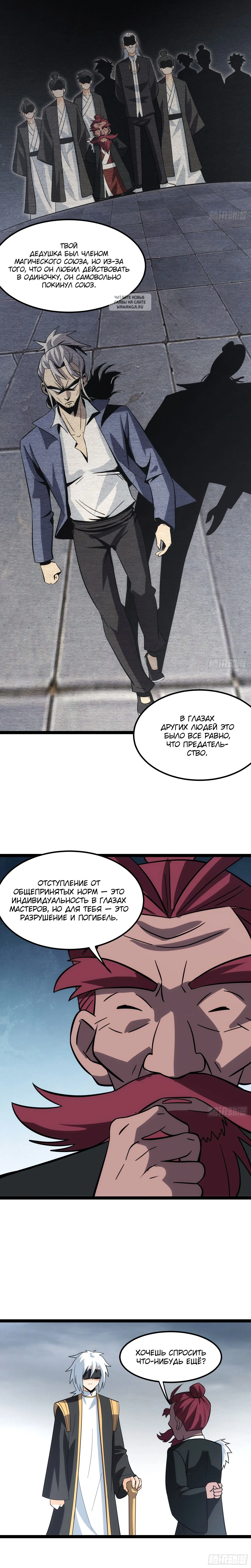 Page 1.001