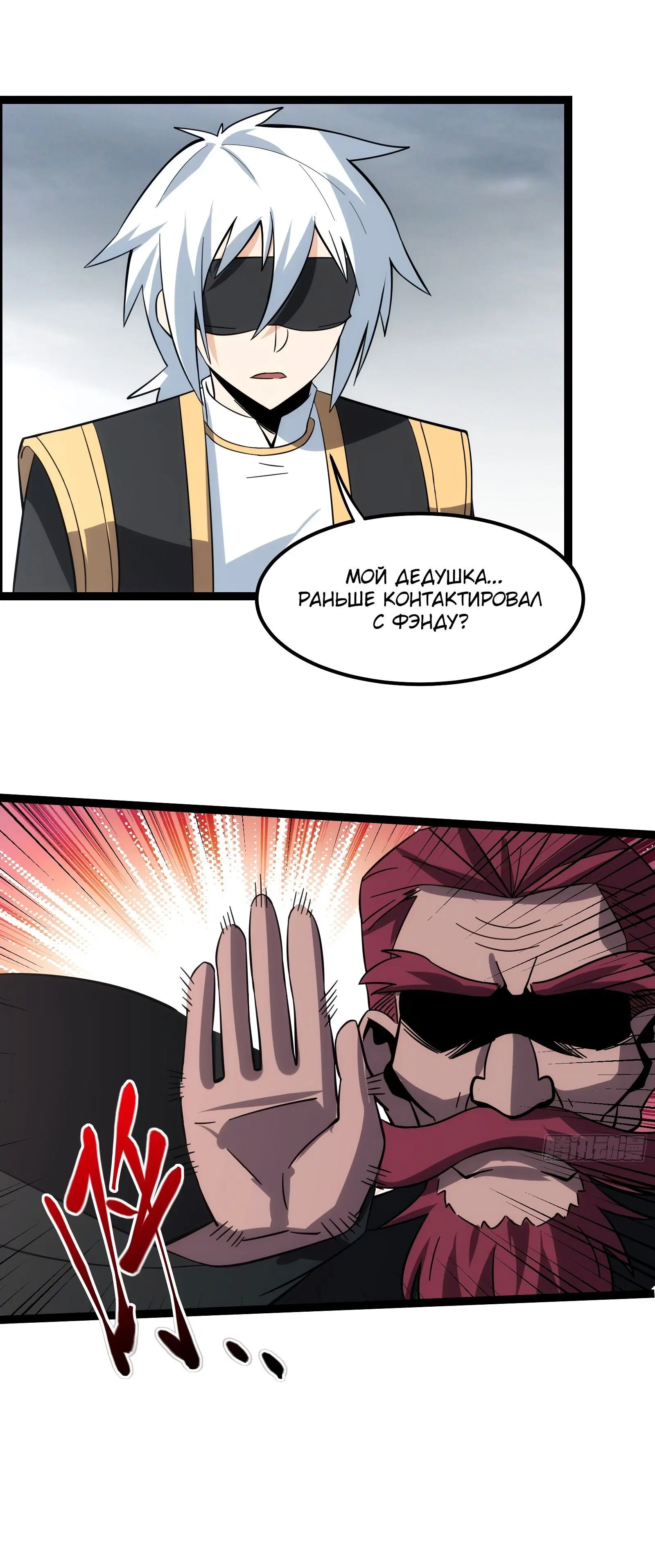 Page 1.002