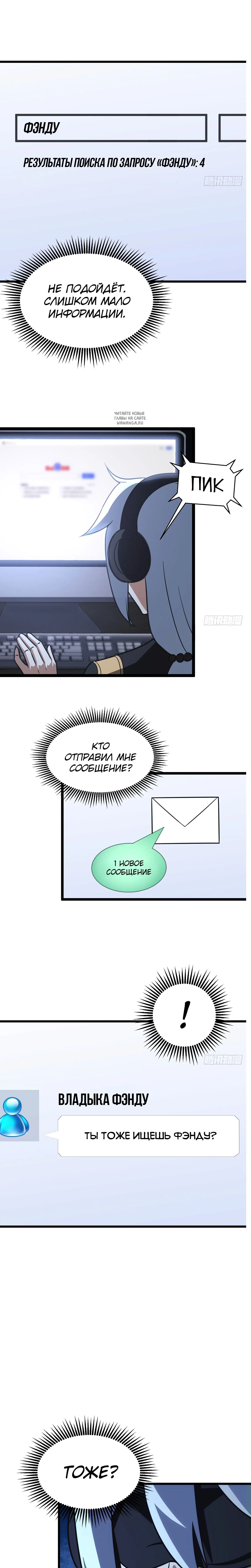 Page 1.001
