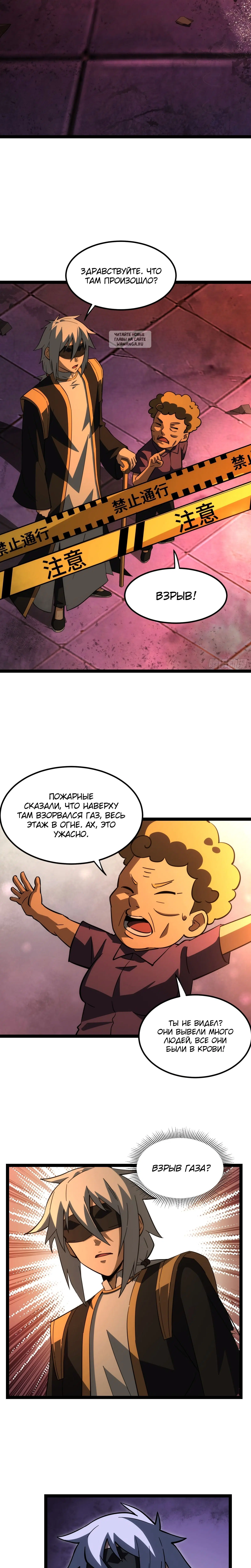 Page 1.001