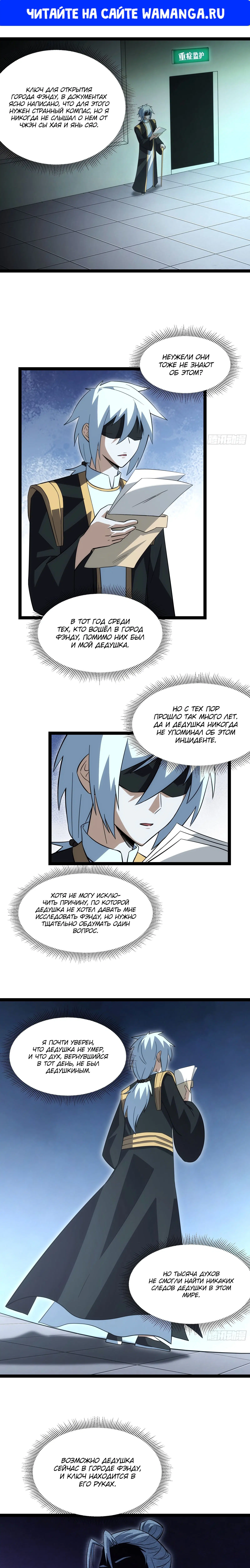 Page 1.000