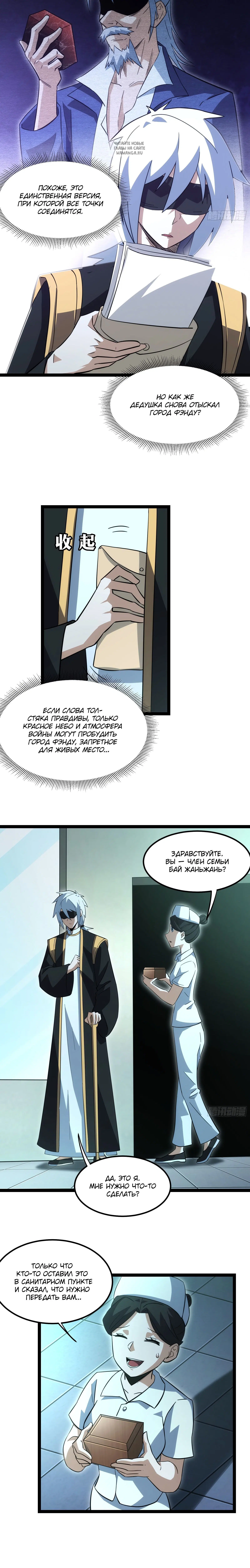 Page 1.001