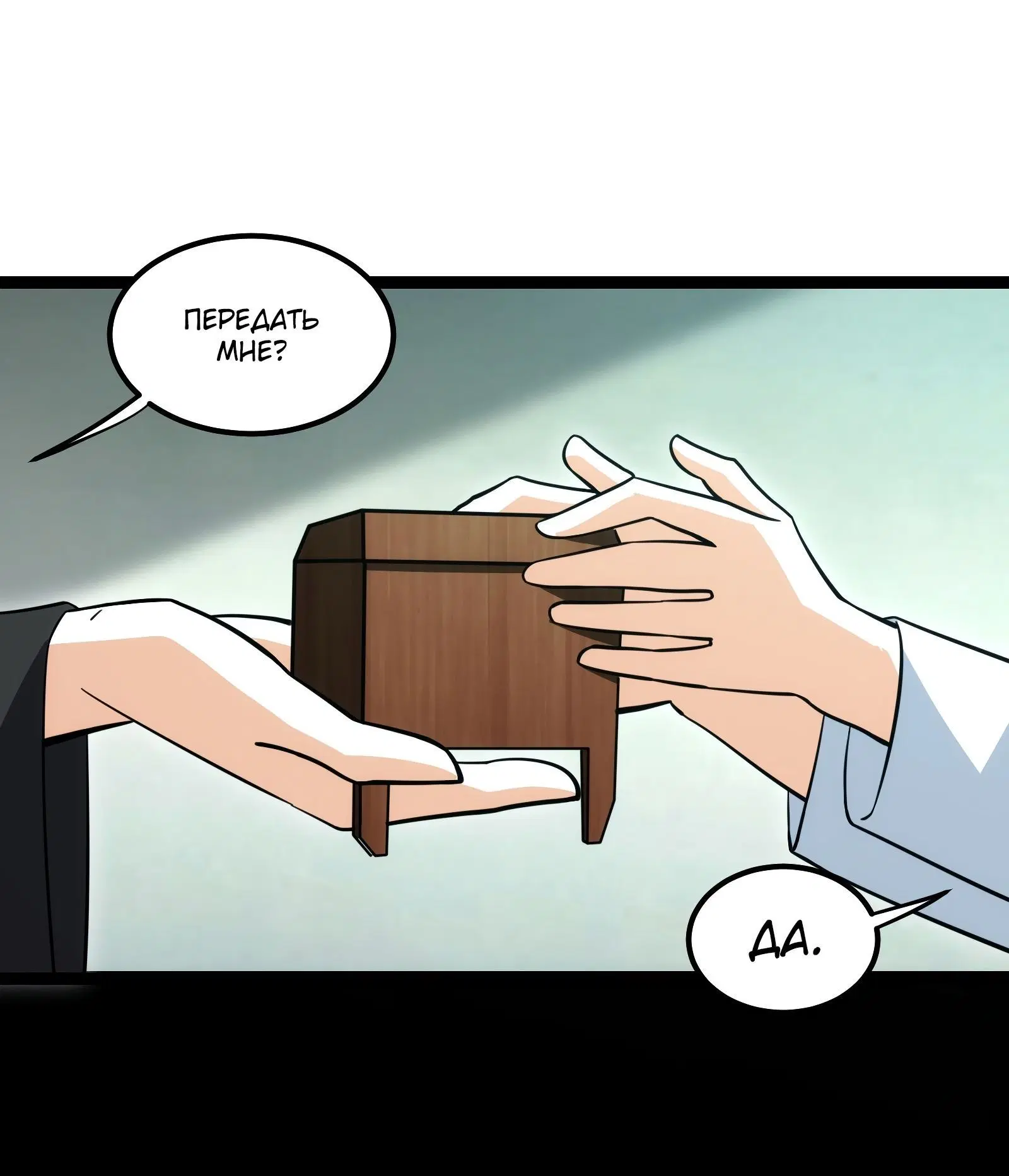 Page 1.002