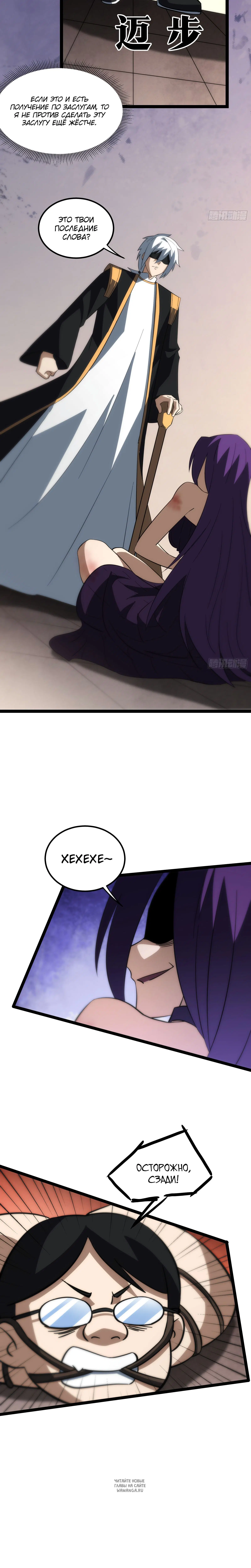 Page 1.001