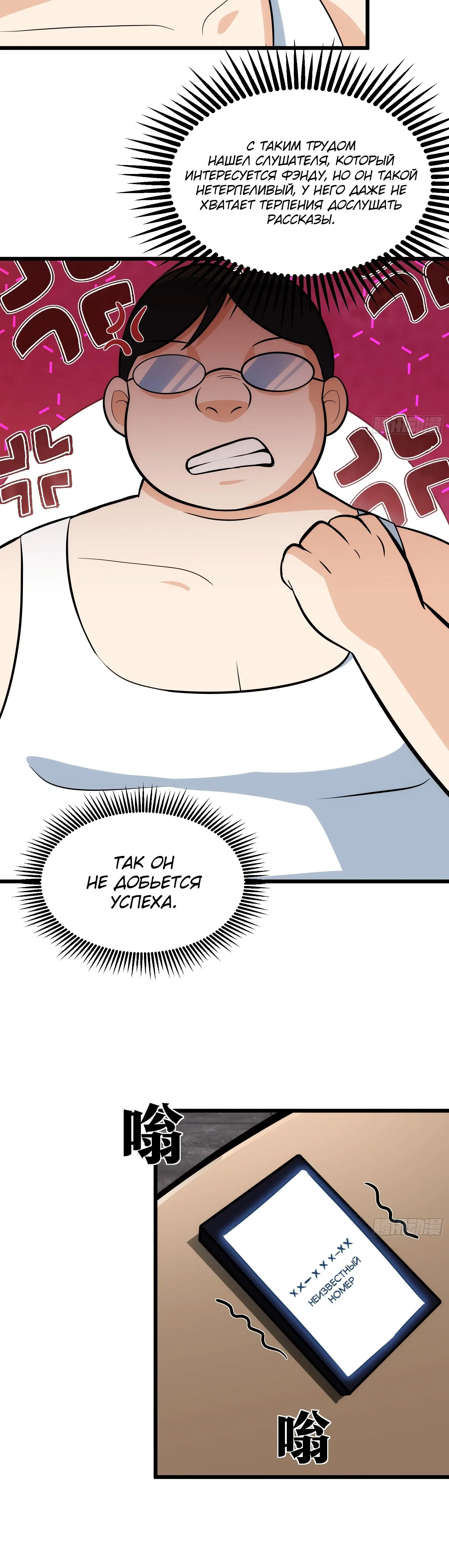 Page 1.002