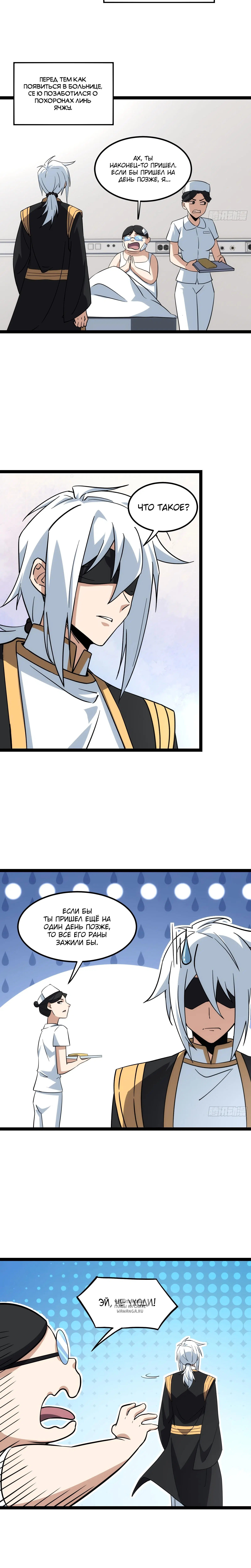 Page 1.001