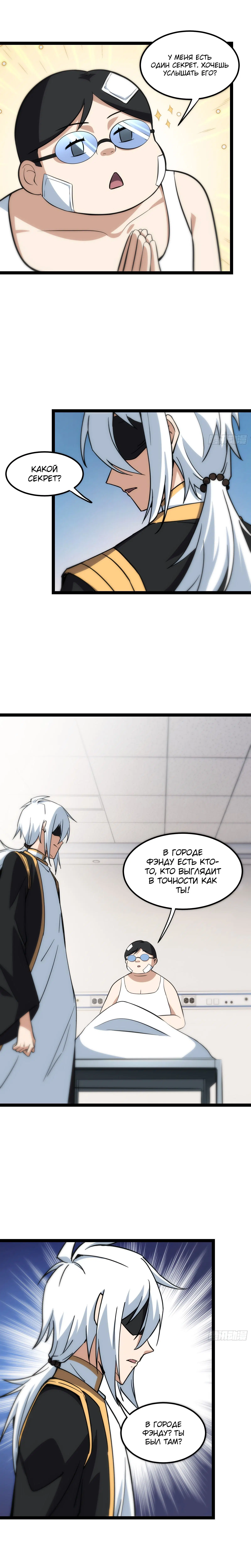 Page 1.002