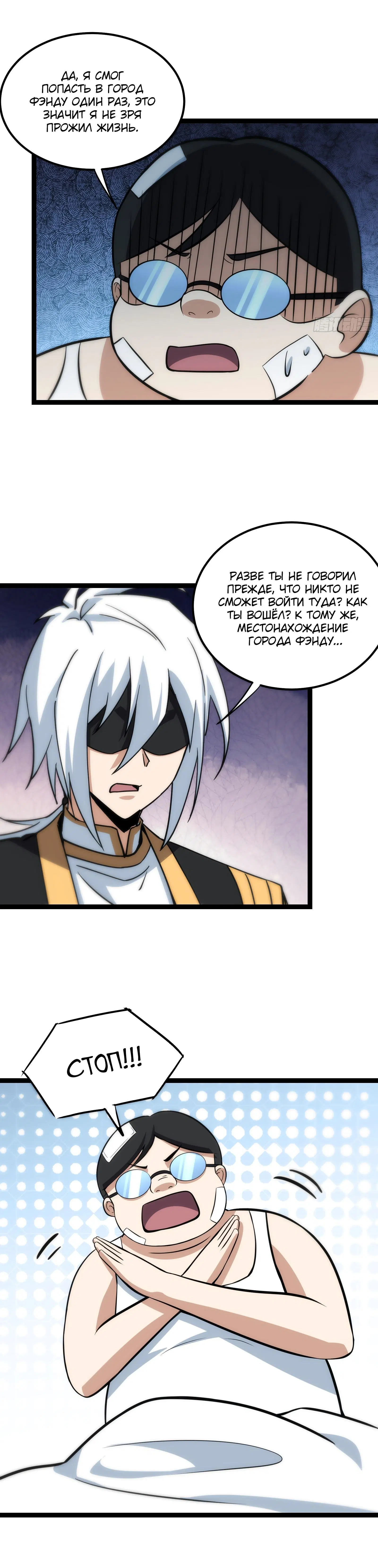 Page 1.003