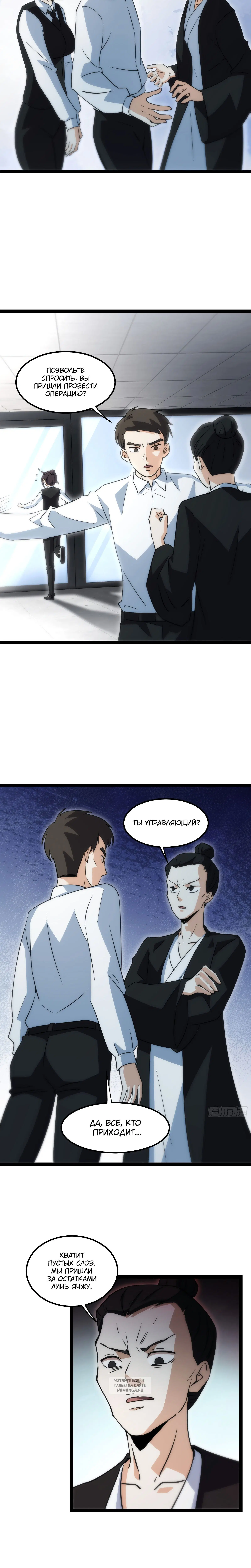 Page 1.001