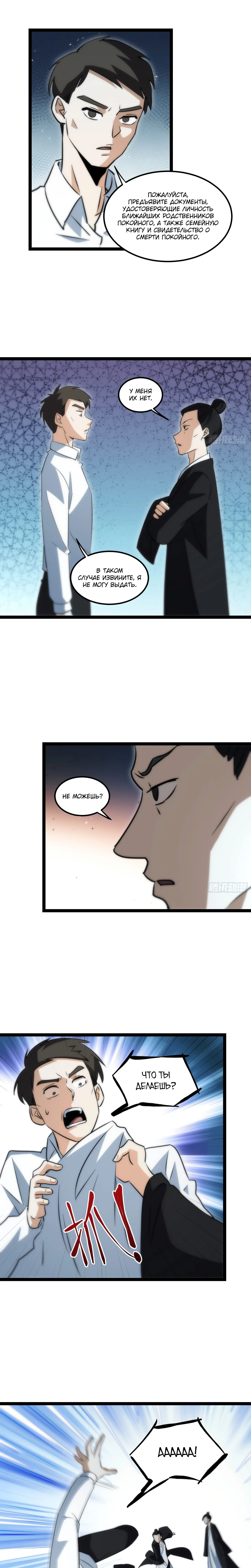 Page 1.002