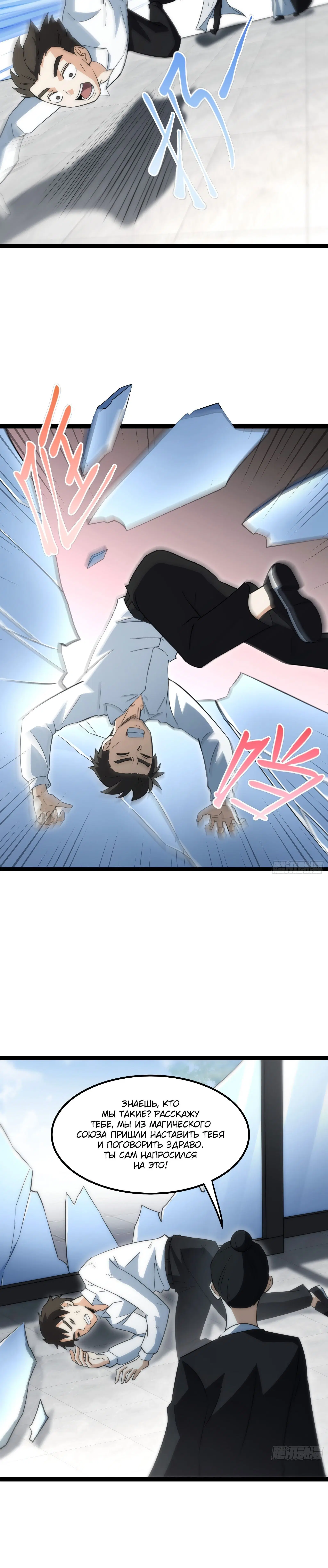 Page 1.003